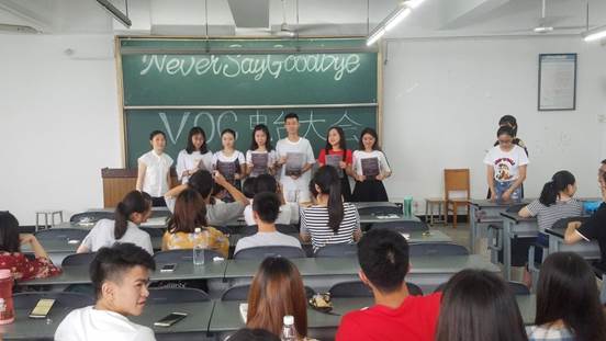 說明:說明:成長聘書