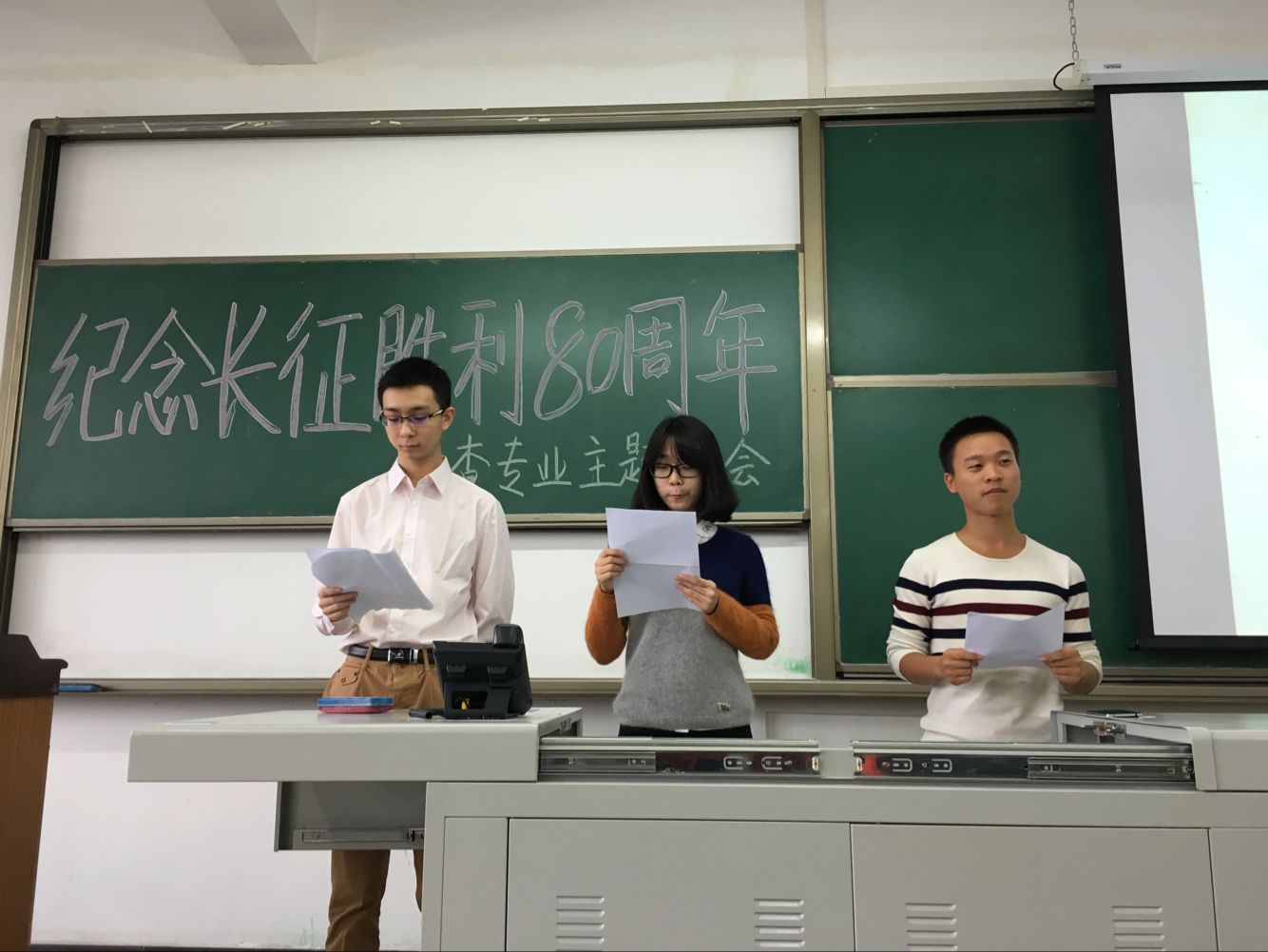 詩歌朗誦