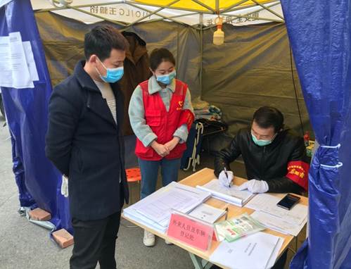 QQ圖片20200506142838