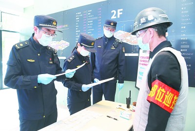 整治形式主義:堅持“對上負責”與“對下負責”相統一 整治形式主義:堅持“對上負責”與“對下負責”相統一