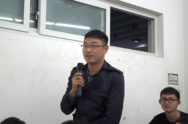 同學提問