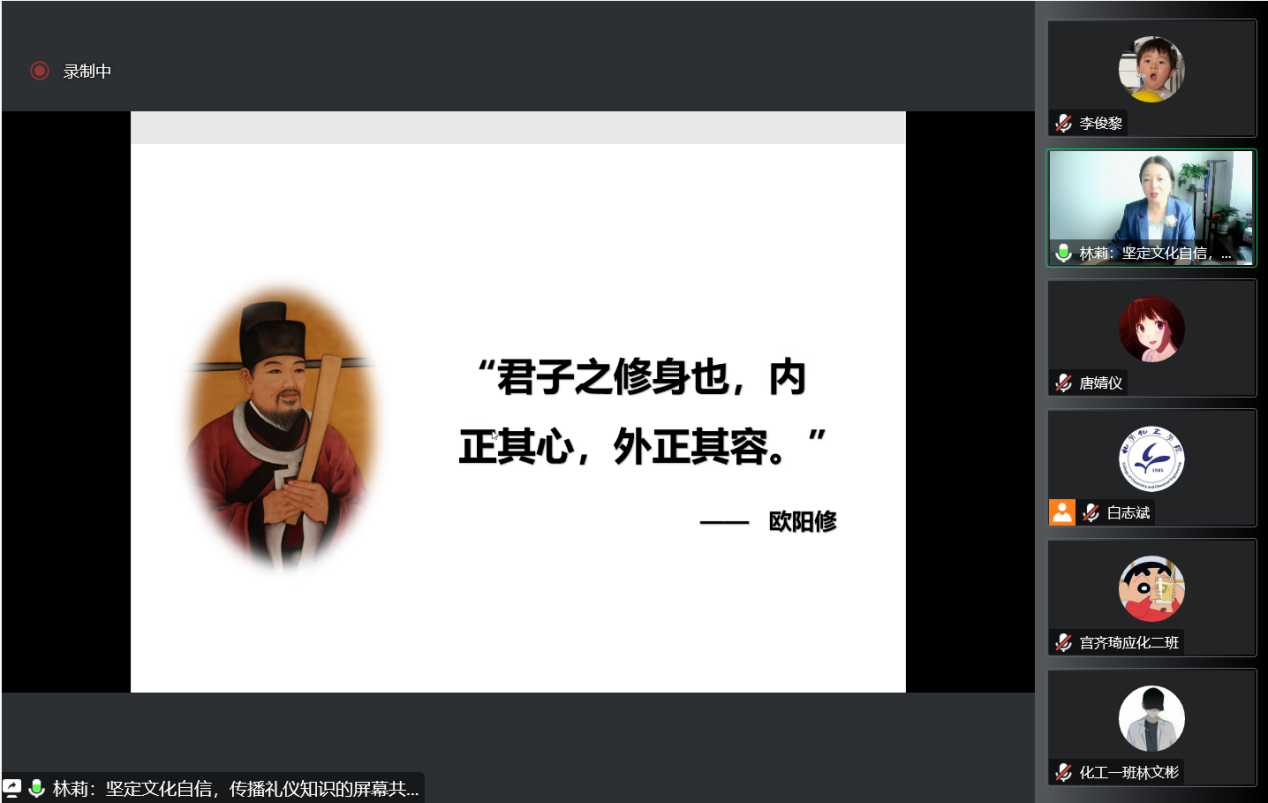 capture_20220923155310512