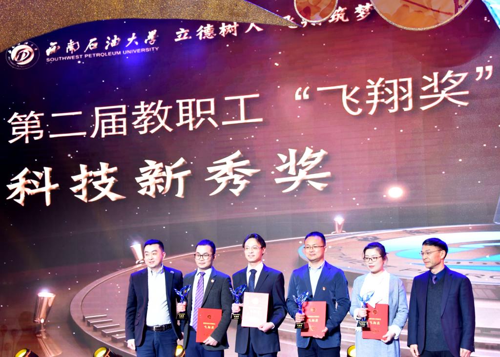 說明: https://zq.swpu.edu.cn:8443/_vsl/E0AD90E778A59DCE35411F0FACC52CFB/8974584E/1D81E