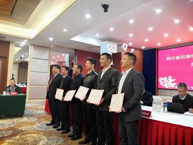 說明: C:\Users\TXC\Documents\Tencent Files\490285941\FileRecv\MobileFile\IMG_20191121_084547.jpg 說明: C:\Users\TXC\Documents\Tencent Files\490285941\FileRecv\MobileFile\IMG_20191121_084547.jpg