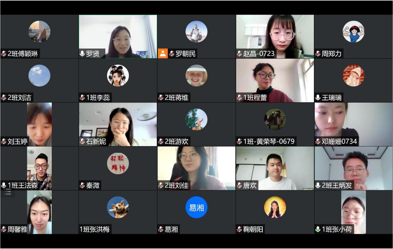 微信圖片_20220921192158