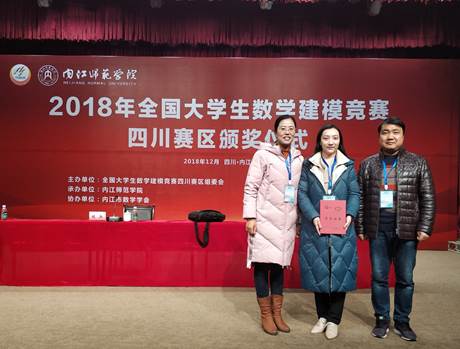 說明: C:\Users\Administrator\Desktop\圖4.jpg