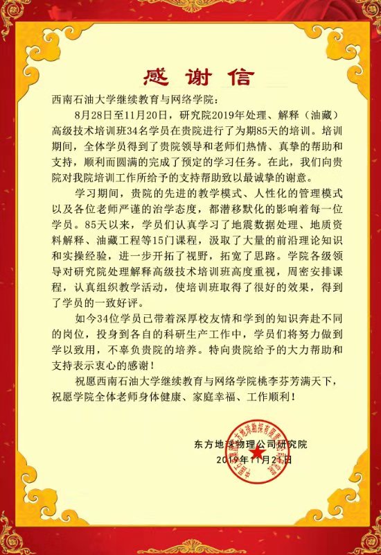 bb7f358986ac874392982ae6c28fb3e