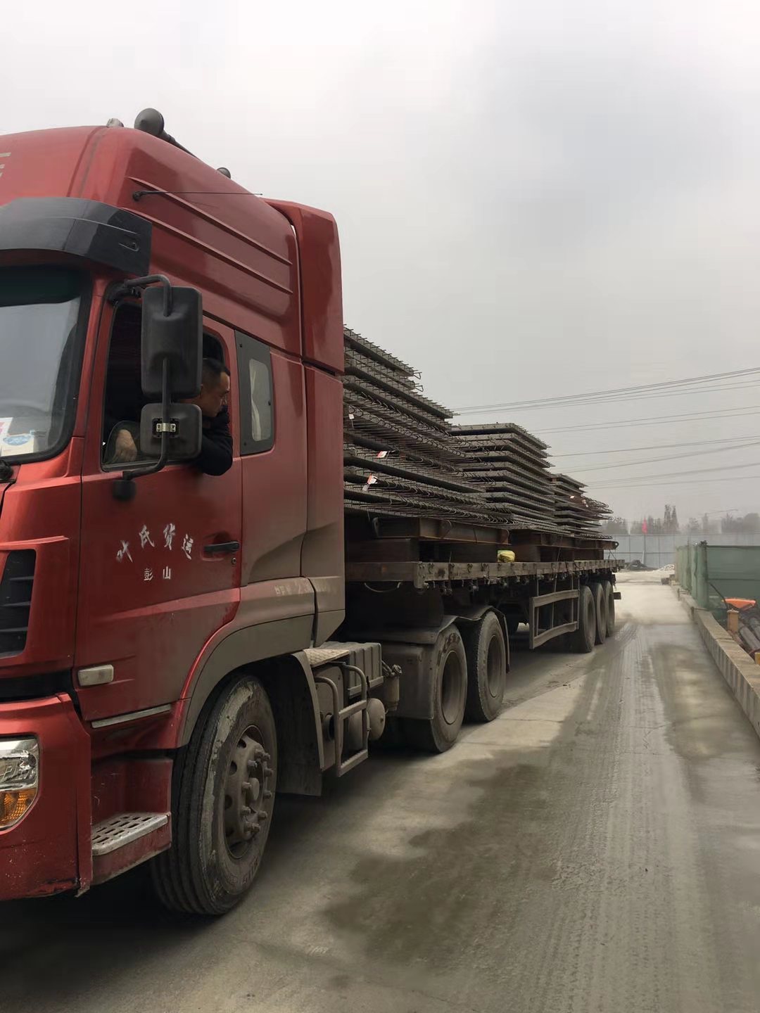 說明: 9e594a8ab33e3171dbaf00608f1968c