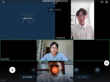 QQ圖片20200504093942