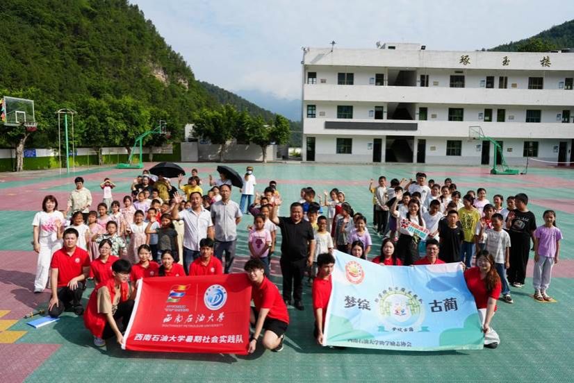 微信圖片_20250707115620