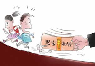 圖片1