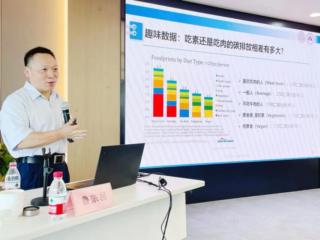 微信圖片_20220718114930