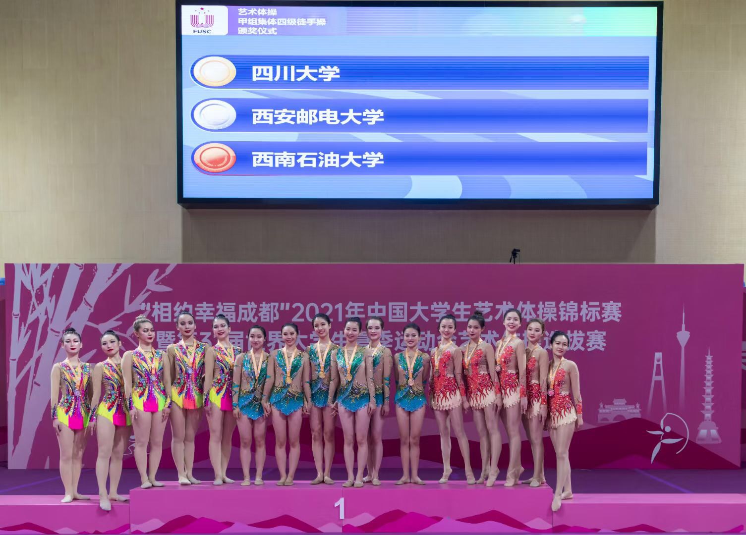 說明: C:\Users\Administrator\Desktop\IMG_7549(20210611-115502).JPG