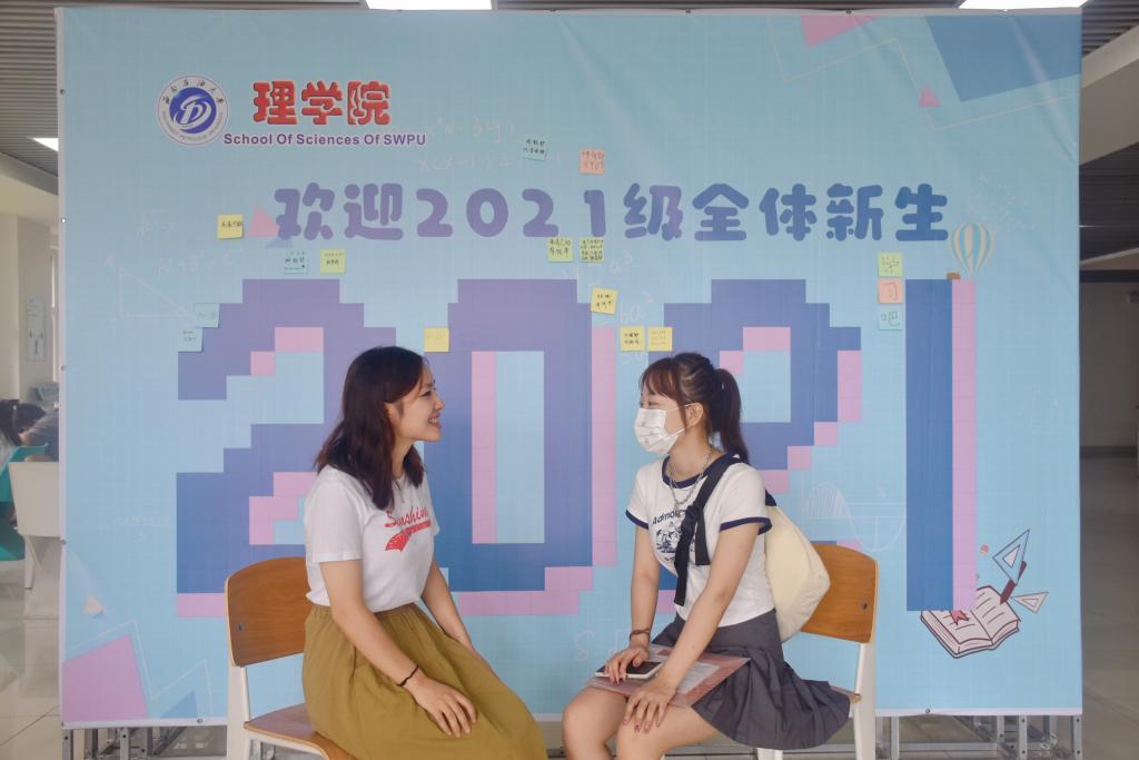 說明: https://zq.swpu.edu.cn:8443/_vsl/E6C6288DDA1BBCEAD7917BAA5D68B277/6F565455/FA3B