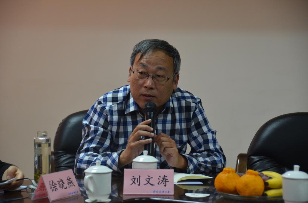 劉文濤院長
