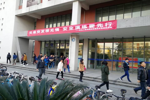 2 人員撤離至安全點