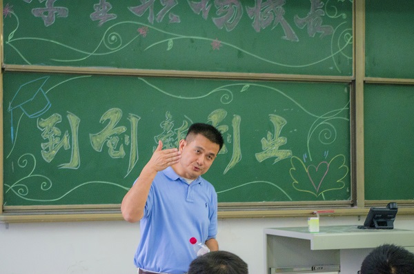 董博士演講