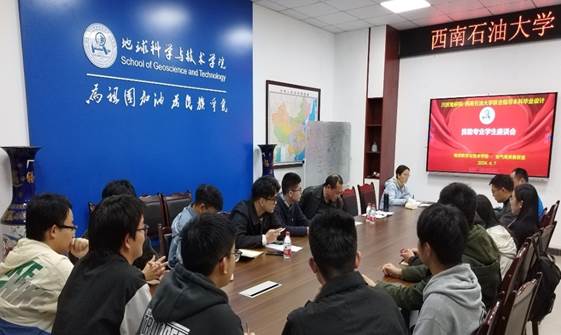 一群人在開會描述已自動生成