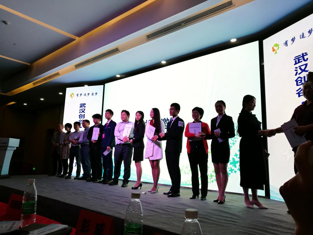 我校參賽項目與投資單位達成合作意向