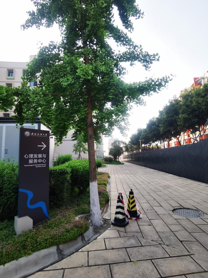 路標指引