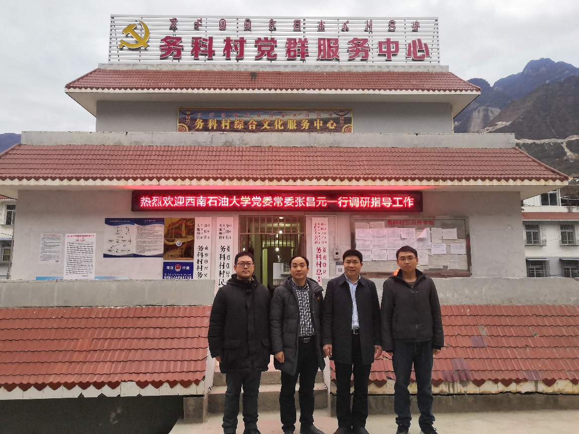 說明: C:\Users\Administrator\Desktop\MobileFile\IMG_20220110_180908.jpg