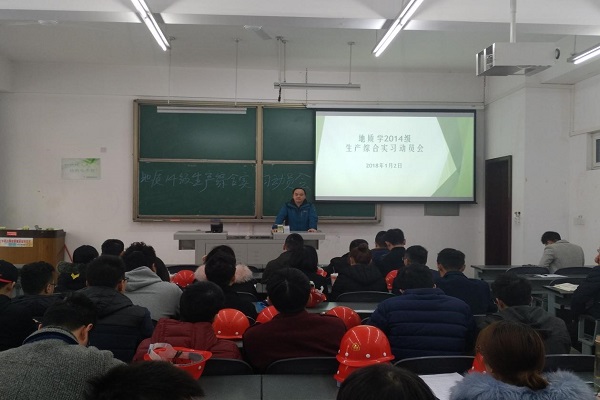 江油帶隊教師曾德銘老師