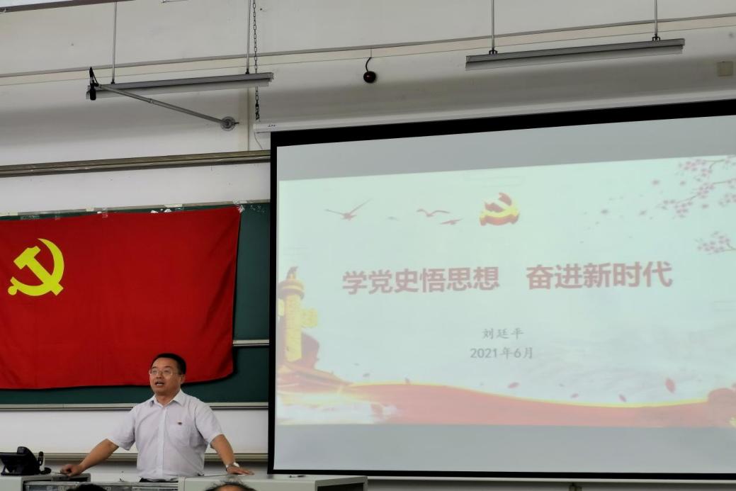 QQ圖片20210617023943