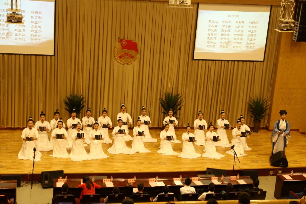 地科院的《以青年的名義傳承時代精神》