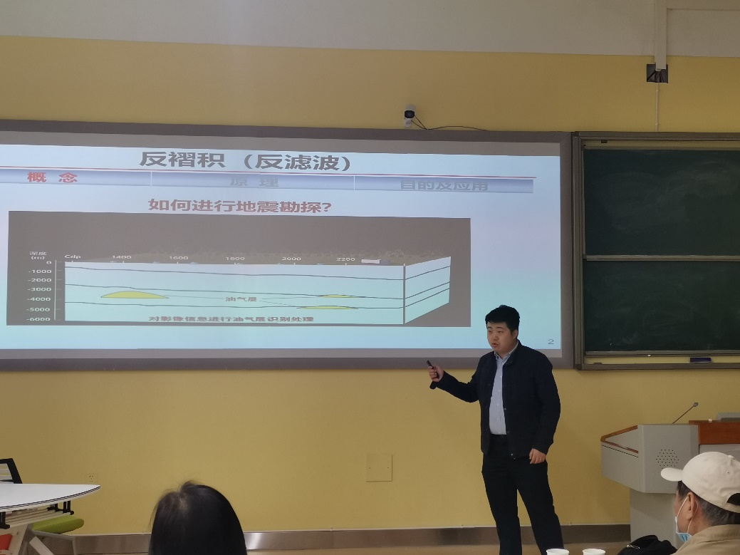 說明: D:\QQ Files\MobileFile\IMG_20210401_154059.jpg 說明: D:\QQ Files\MobileFile\IMG_20210401_154059.jpg