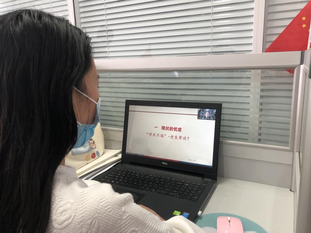 QQ圖片20211119193235