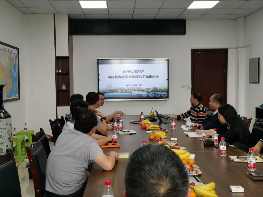 792B9820B5273CBAC8131ED219815F09 792B9820B5273CBAC8131ED219815F09