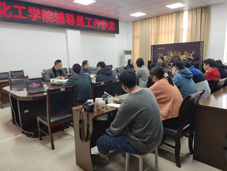 QQ圖片20201028092141