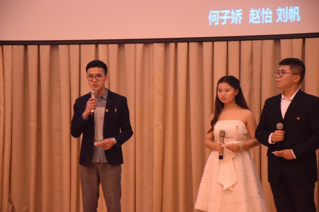 旅游信息協會