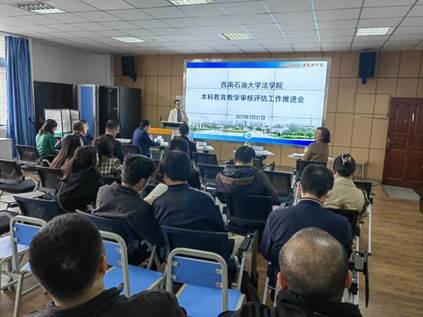 067cf30f30efa5a0246c2c761ad7510