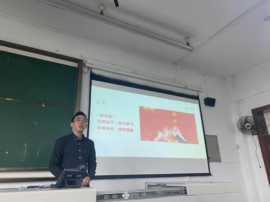 宣講人任浩
