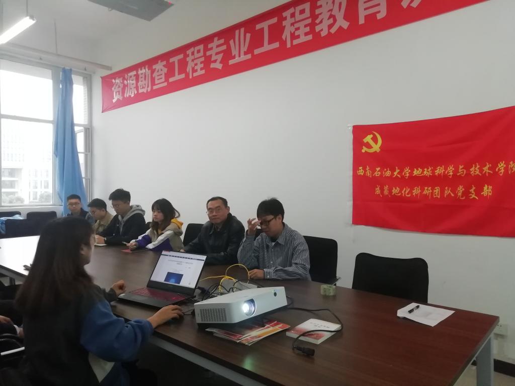 說明: C:\Users\Su Kaiming\Documents\Tencent Files\1120243817\FileRecv\IMG_20211104_170934.jpg