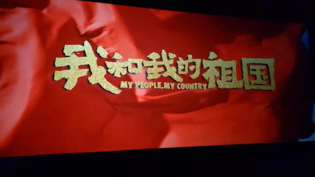 微信圖片_20191022173752