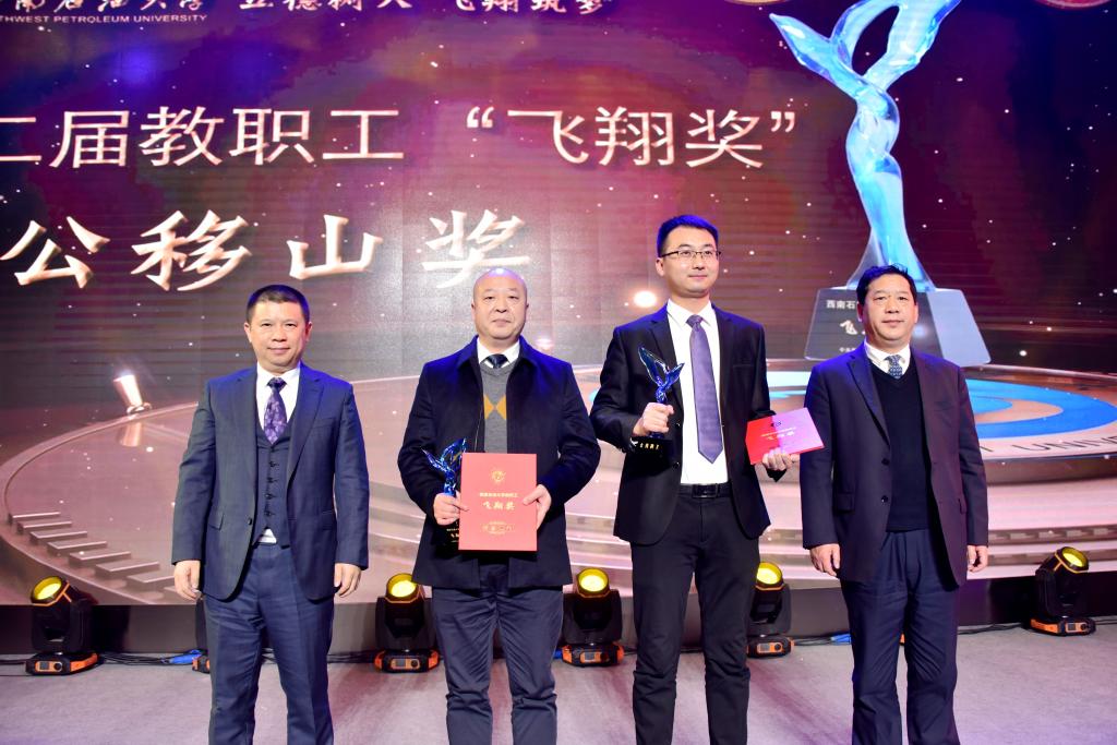 說明: https://zq.swpu.edu.cn:8443/_vsl/F3F4228B7FFE372202E958A299D67786/23D00B48/1A3F8