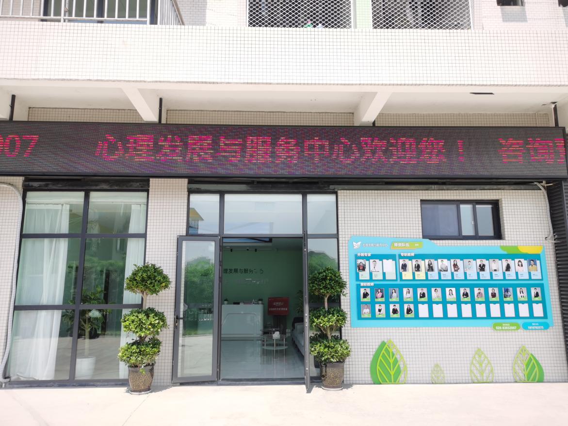 外觀1