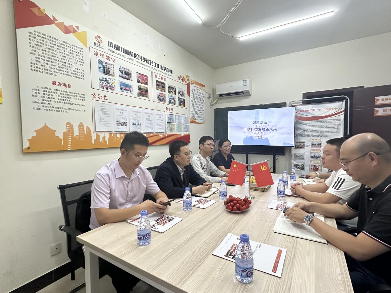 微信圖片_20250527144519