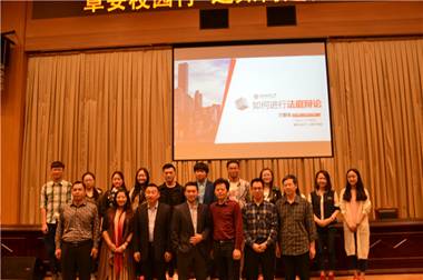 說明:C:\Documents and Settings\Administrator\桌面\0108ED1598118AF143791A4E318_82E1ED0F_2745B.jpg