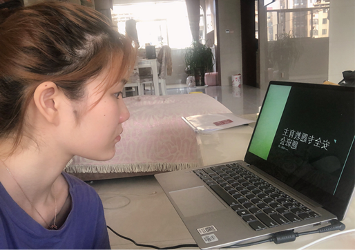 2020-06-28 18:11:41.845000