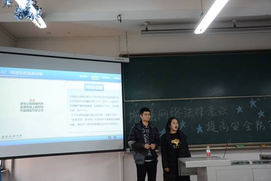 說明:DSC_0933