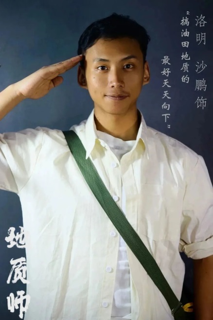 說明: 圖片