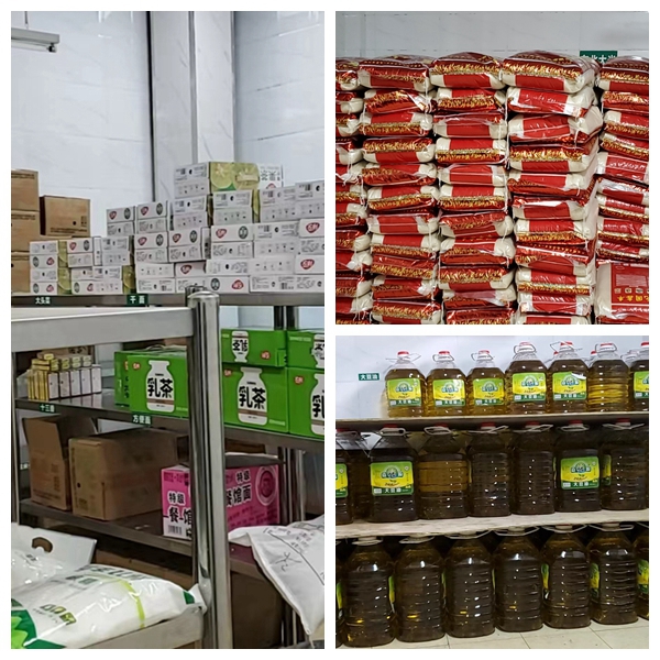 1-物資儲備充足.jpg 1-物資儲備充足.jpg