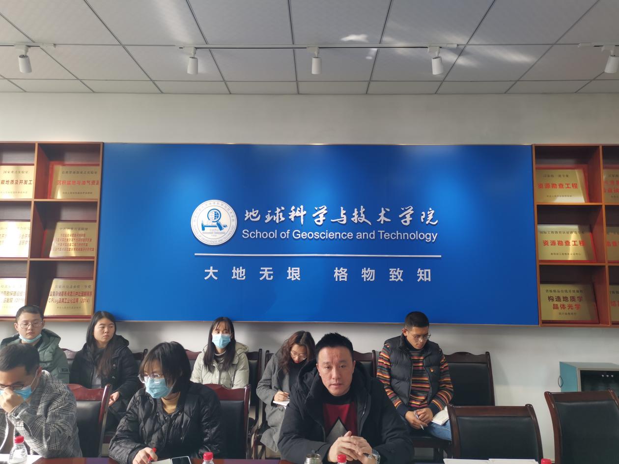 說明: 范書記作總結(jié)發(fā)言