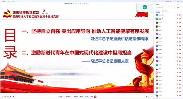 d651810903dcceeb03171efac6f8d8f