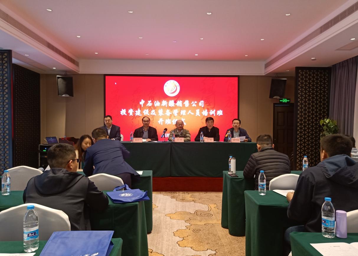 微信圖片_20230328141428