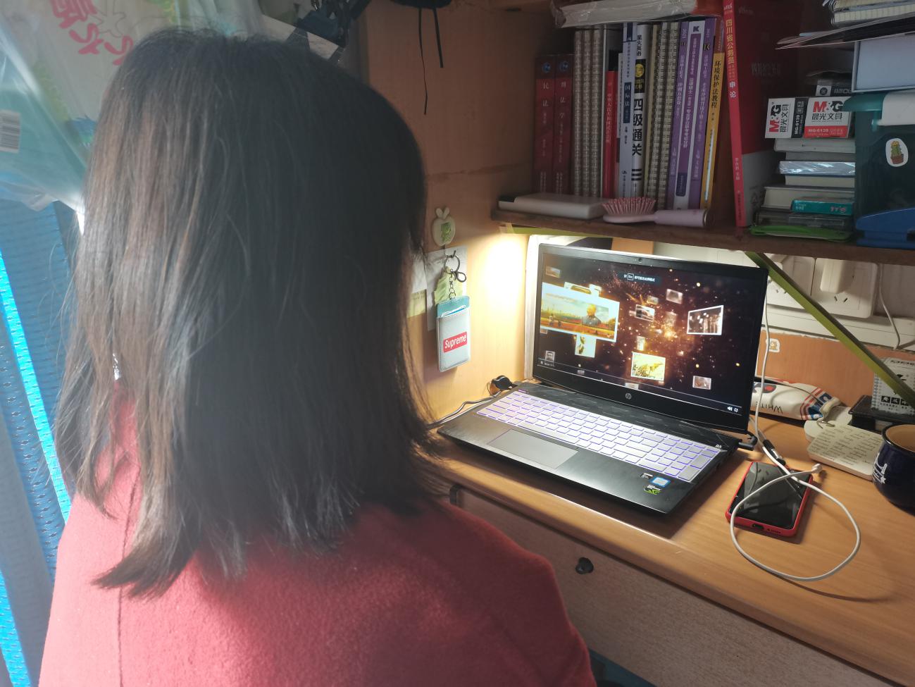 QQ圖片20210307114557