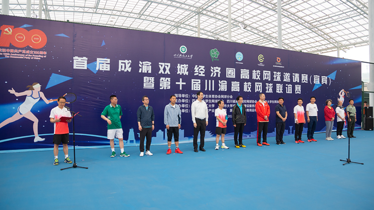 說明: 637574011605203385